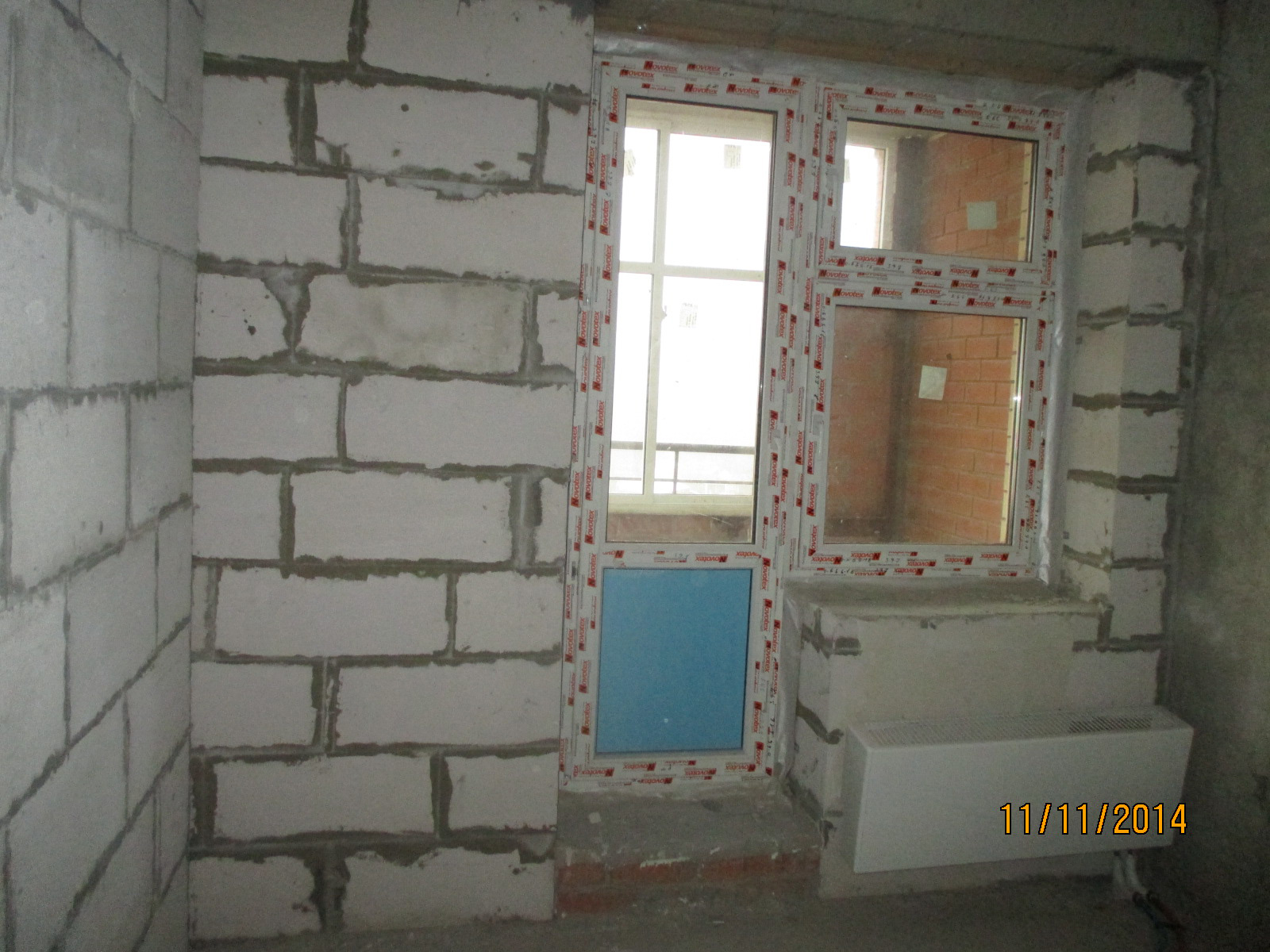 Башкирия стала лидером ПФО по строительству жилья